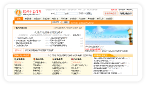 客户：扬州分类信息网 - 服务项目：扬州网站建设，扬州网页设计，扬州标志设计，扬州网站程序开发