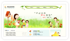 客户：上海苏杭绿色园艺 - 服务项目：扬州网站建设，扬州网页设计，扬州网站程序开发