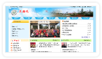 客户：文昌花园社区 - 服务项目：扬州网站建设，扬州网页设计，扬州标志设计，扬州网站程序开发
