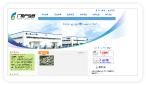 客户：中国扬州广陵区产业园 - 服务项目：扬州网站建设，扬州网页设计，扬州标志设计，扬州网站程序开发