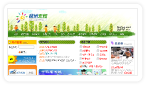 客户：扬州无线 - 服务项目：扬州网站建设，扬州网页设计，扬州标志设计，扬州网站程序开发